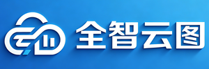 全智云图