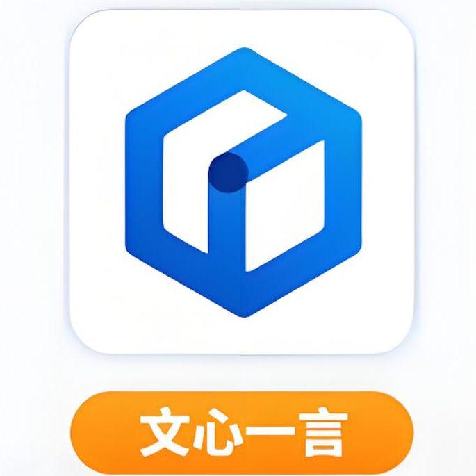 文3.png